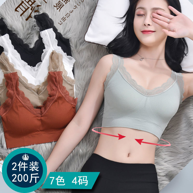 Sexy Lace Bras For Women Witho - مراجعة T Shirt Bra Seamless وسعره