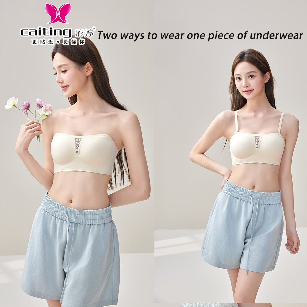 CAITING Seamless Women's Bra P - مراجعة Wirefree Bra Comfort وسعره