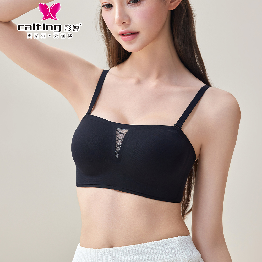 CAITING Seamless Women's Bra P - مراجعة Wirefree Bra Comfort وسعره