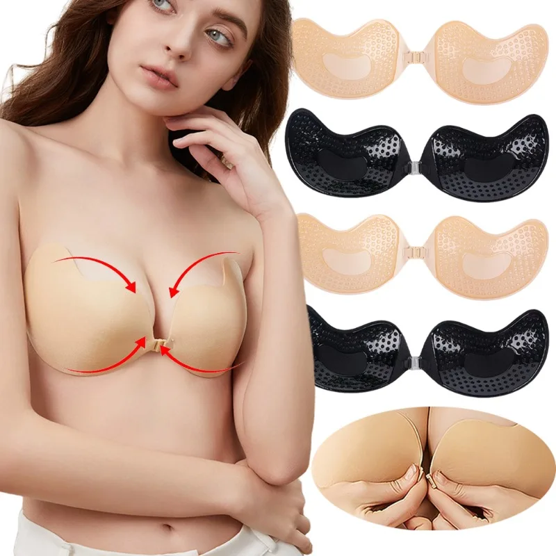 1/2Pc Invisible Push Up Bra Su - مراجعة Push Up Bra Silicone وسعره