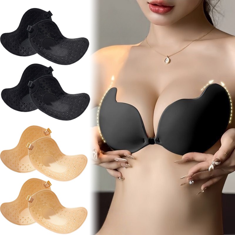 1/2pairs Push Up Invisible Bra - مراجعة Push Up Bra Silicone وسعره