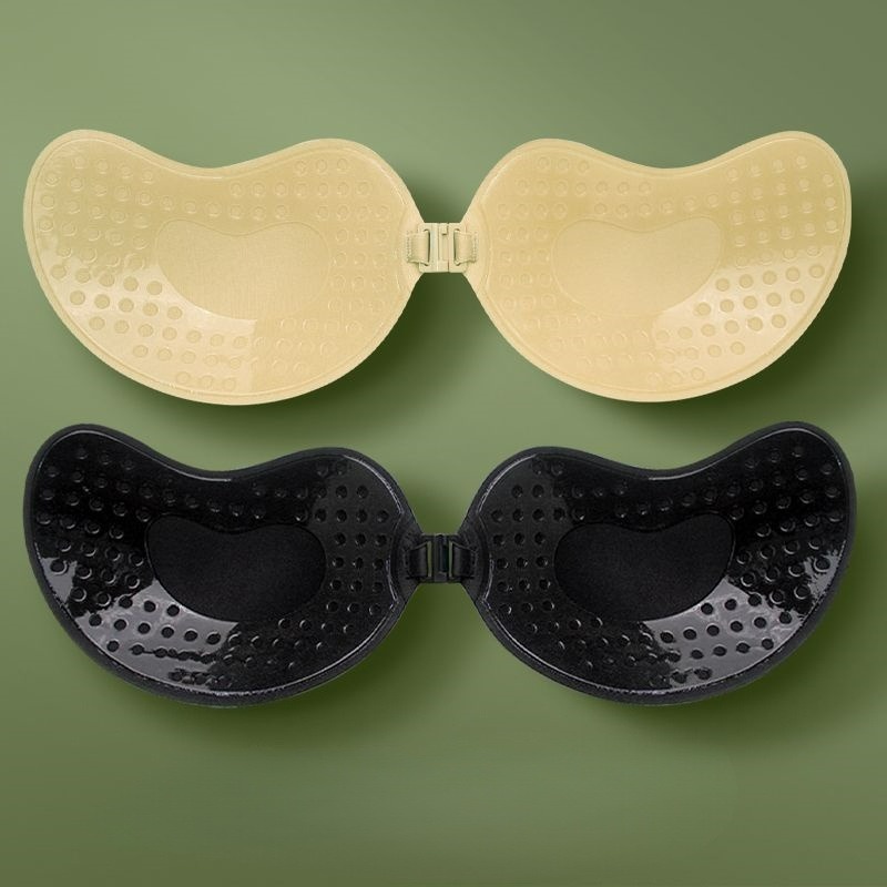 1/2pairs Push Up Invisible Bra - مراجعة Push Up Bra Silicone وسعره