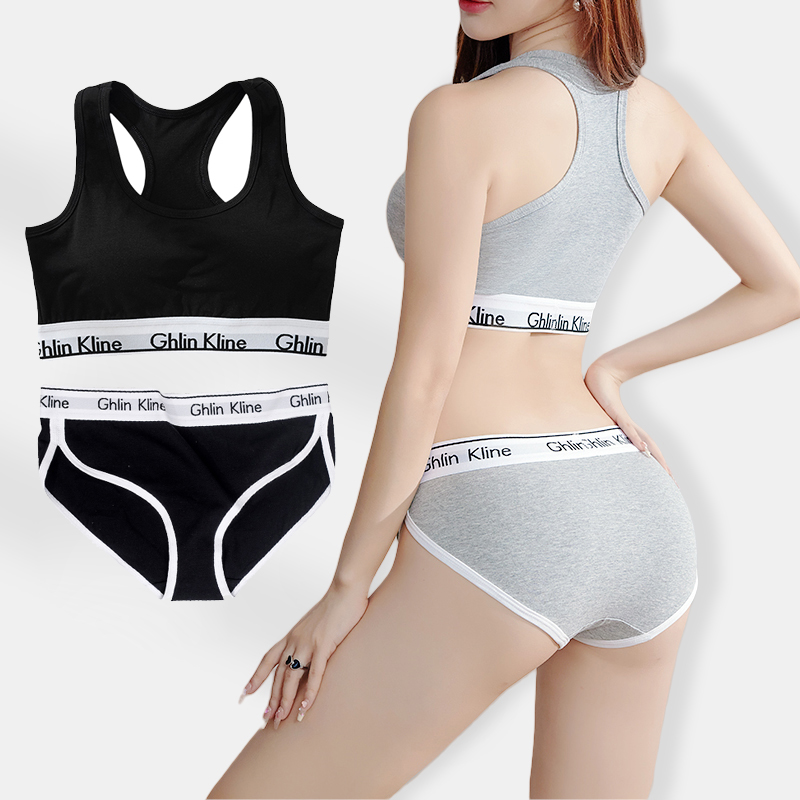 S-XL Plus Size Sports Bra Pant - مراجعة Cotton Bra Everyday وسعره