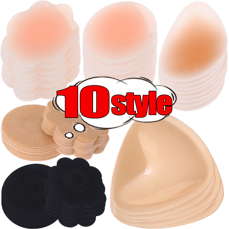 Silicone Breast Lift Pads Wate - مراجعة Push Up Bra Silicone وسعره