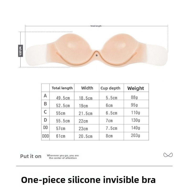 Strapless Silicone Adhesive Br - مراجعة Push Up Bra Silicone وسعره