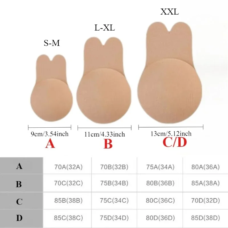1Pair Self Adhesive Silicone S - مراجعة Strapless Bra Adhesive وسعره