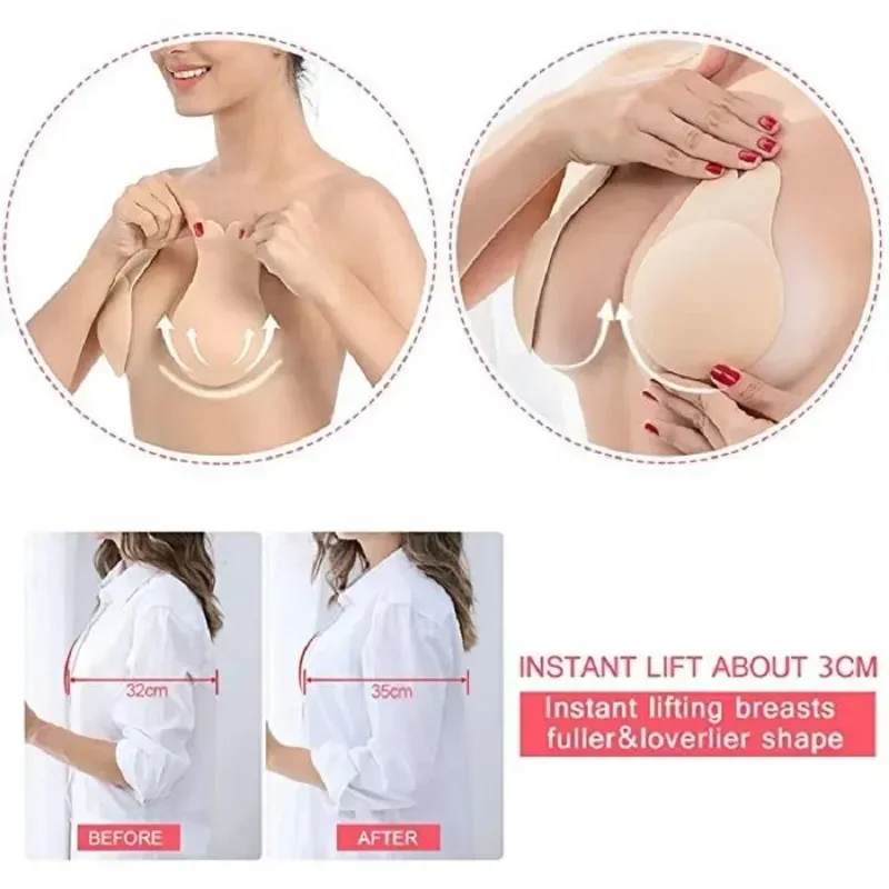 1Pair Self Adhesive Silicone S - مراجعة Strapless Bra Adhesive وسعره