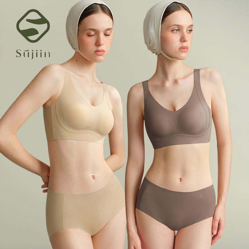 SUJIIN Women's Plus Size Push  - مراجعة Minimizer Bra Women وسعره