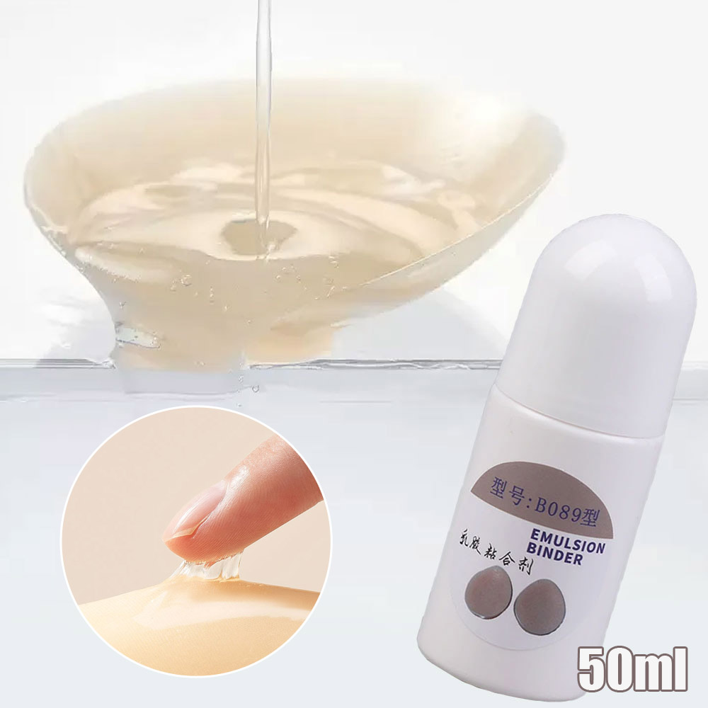 Prosthetic Breast Patch Adhesi - مراجعة Strapless Bra Adhesive وسعره