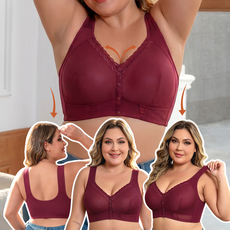 1XL to 7XL Plus Size Front Clo - مراجعة Full Coverage Bra وسعره