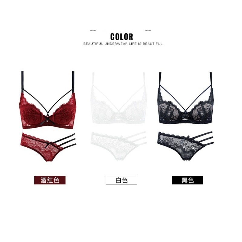 Elegant Lace Half Cup Bra Set, - مراجعة Demi Bra Balconette وسعره