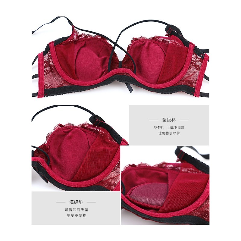 Elegant Lace Half Cup Bra Set, - مراجعة Demi Bra Balconette وسعره