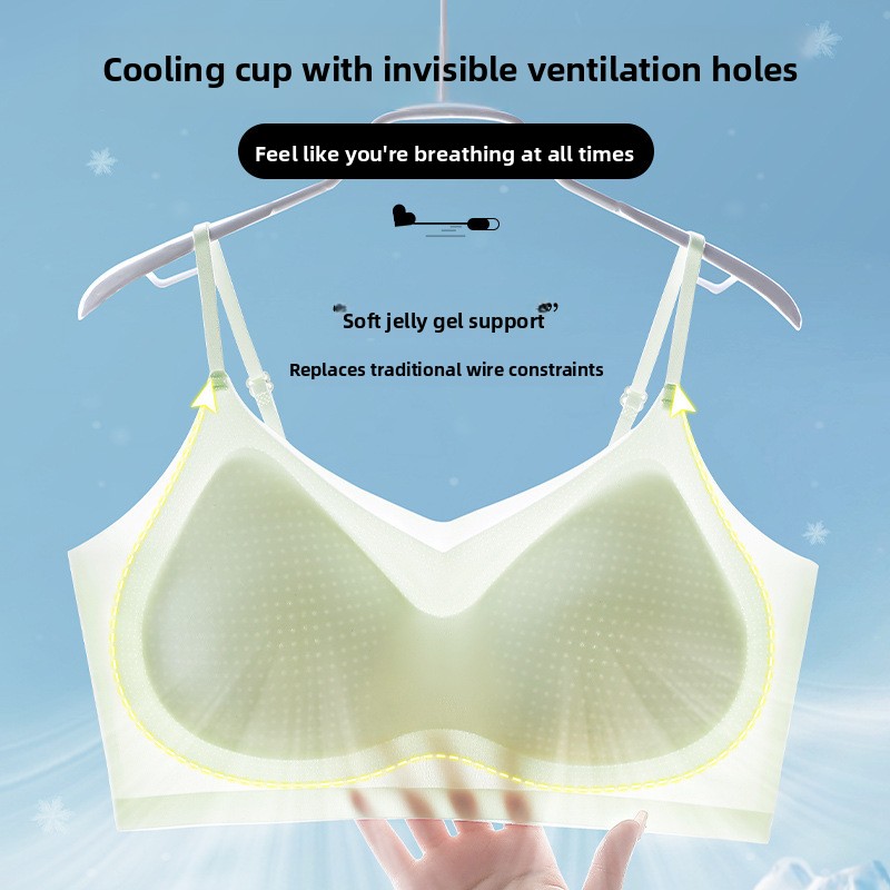 Ice Silk Sleep Bra Tank Top Wo - مراجعة Sleep Bra Bralette وسعره