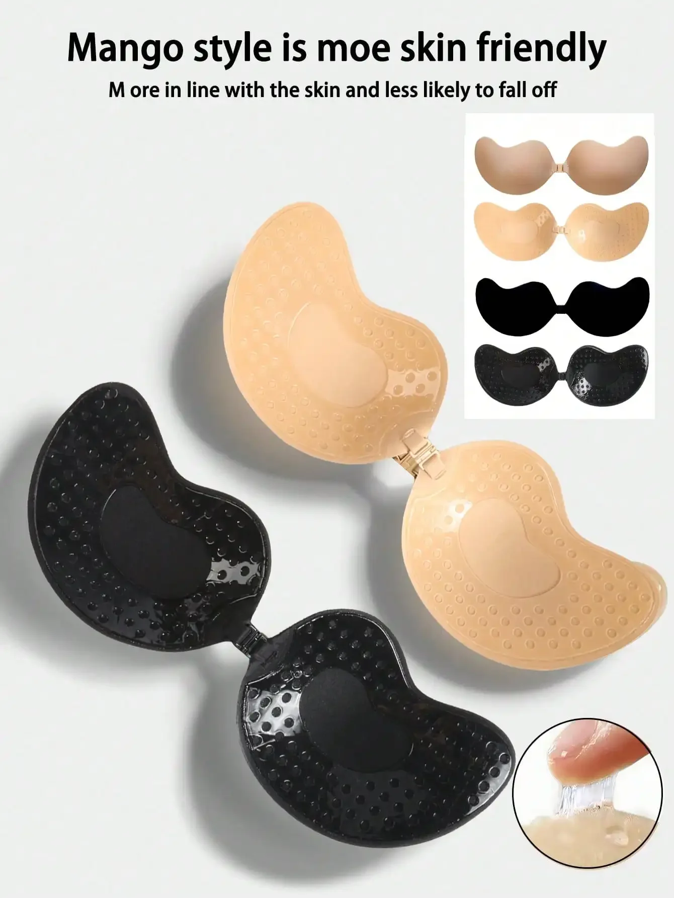 4pcs/Set (2 Black + 2 Nude) St - مراجعة Strapless Bra Adhesive وسعره
