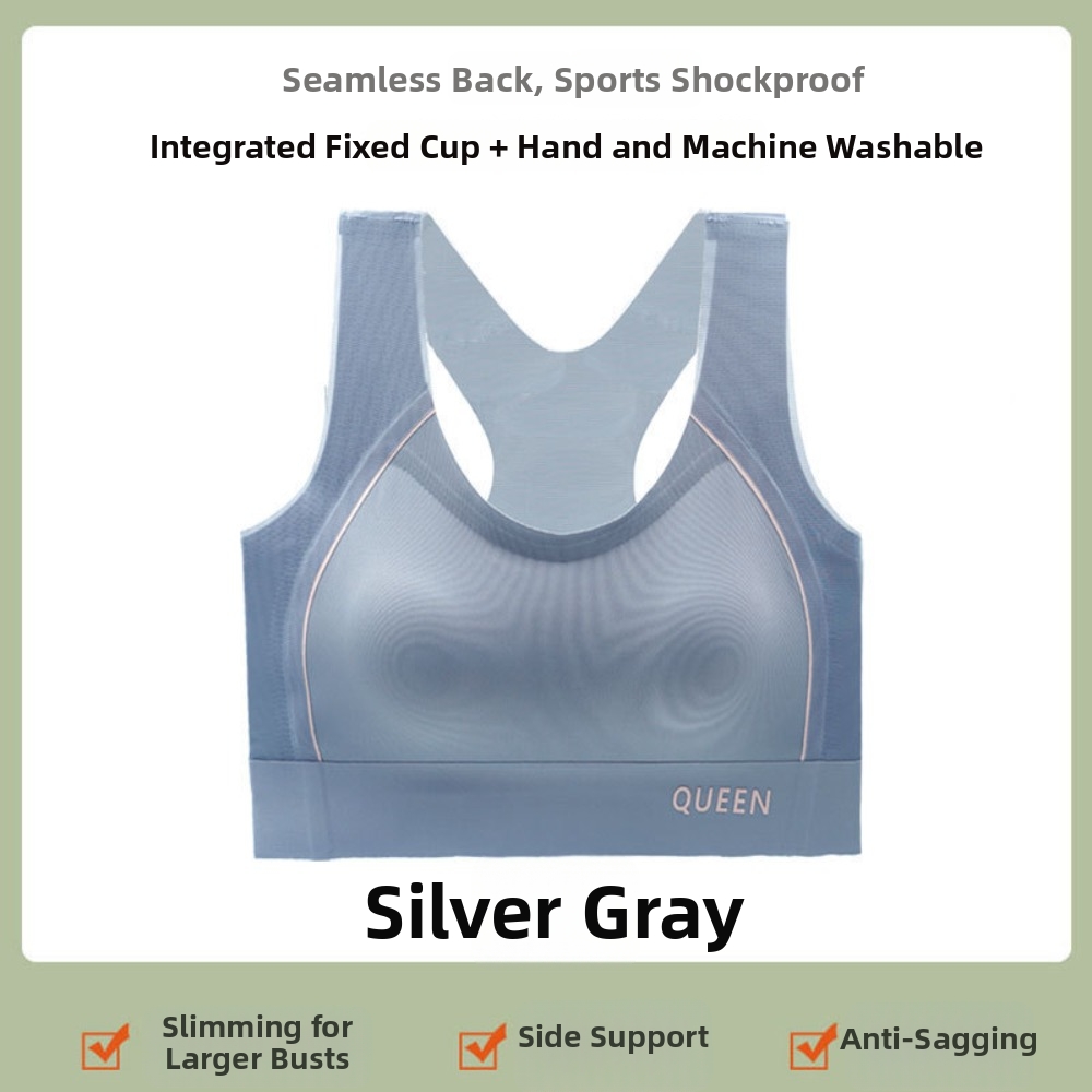 Traceless Wireless U Bra Shock - مراجعة Wirefree Bra Comfort وسعره
