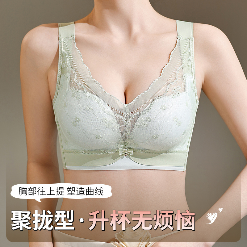 34-40AB Wire-Free Comfort Bras - مراجعة Wirefree Bra Comfort وسعره