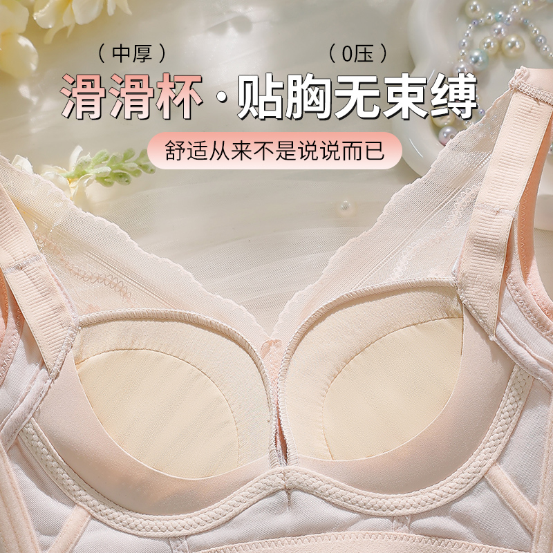 34-40AB Wire-Free Comfort Bras - مراجعة Wirefree Bra Comfort وسعره