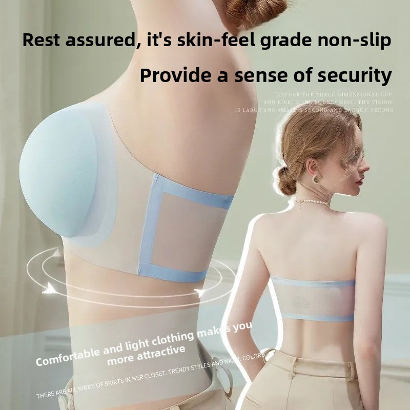 8CM Push Up Strapless Bra - Ic - مراجعة Convertible Bra Multiway وسعره