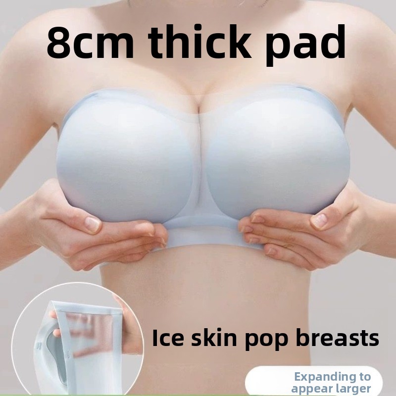 8CM Push Up Strapless Bra - Ic - مراجعة Convertible Bra Multiway وسعره