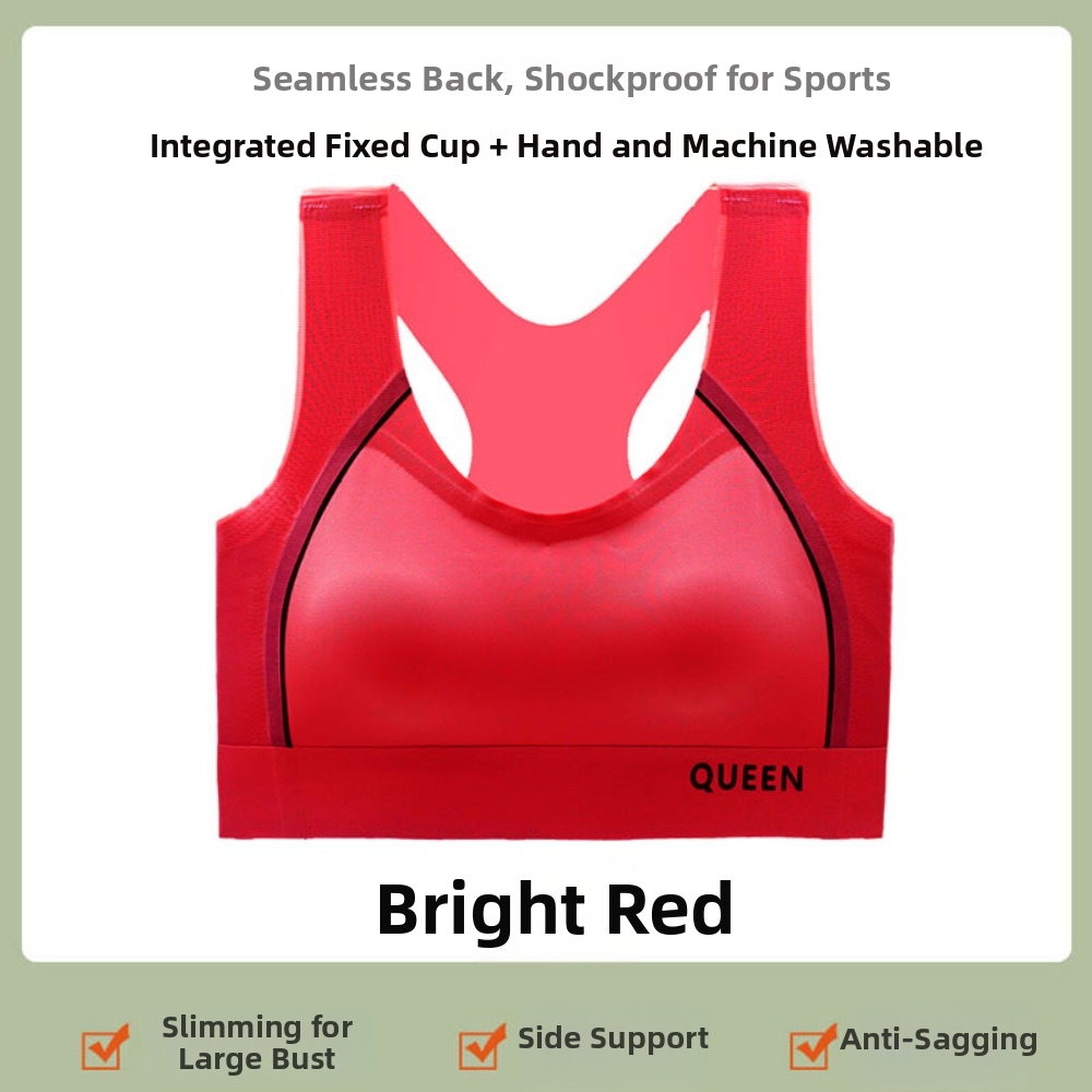 Traceless Wireless U Bra Gathe - مراجعة Wirefree Bra Comfort وسعره