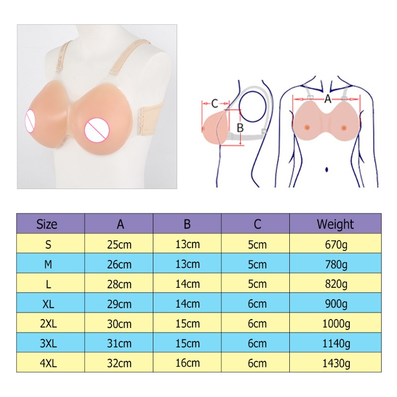 Seamless Upgrade Silicone Brea - مراجعة Push Up Bra Silicone وسعره