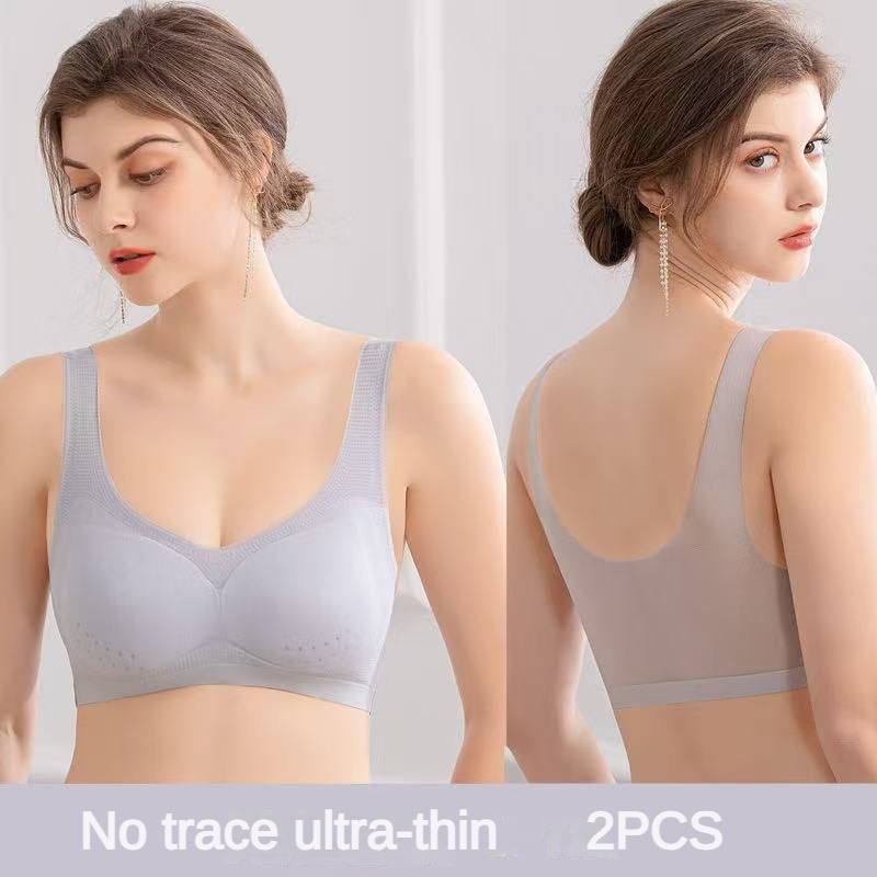 2PCS sexy bra lingerie Plus Si - مراجعة Sleep Bra Bralette وسعره